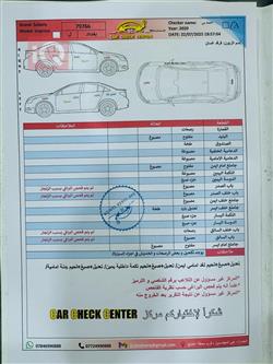 سوبارو امبريزا